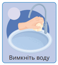 0501crl8-3309-191x214.png