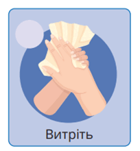 0501crn2-498f-204x220.png