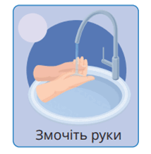 0501crnb-8f14-214x217.png