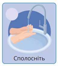 0501crni-d5f1-192x217.png