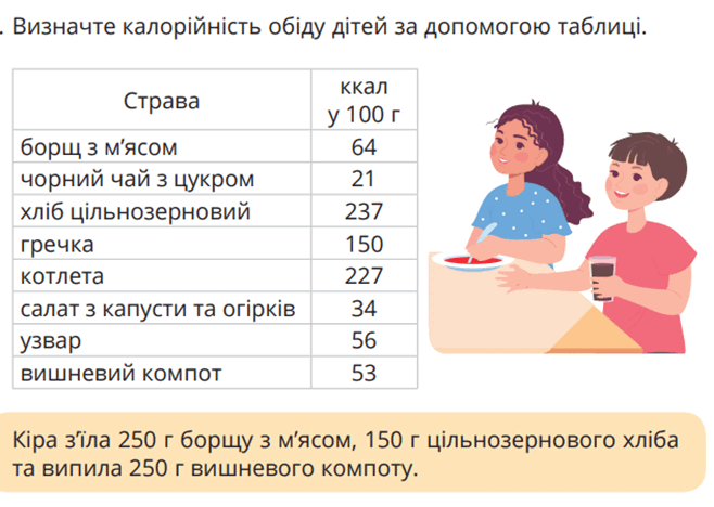 0501cs5y-0572-658x468.png