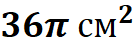 0501cs71-e52b-135x51.png