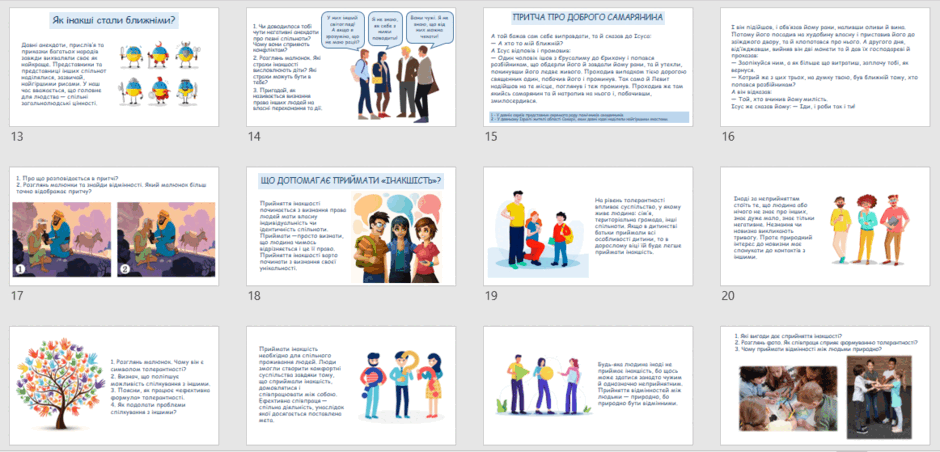 0501cscq-a983-940x452.png
