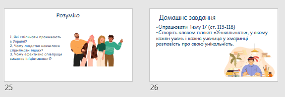 0501csd5-3a42-575x196.png