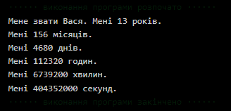 0501ct52-ce5d-328x158.png