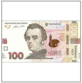 0501ctlr-4570-268x271.png