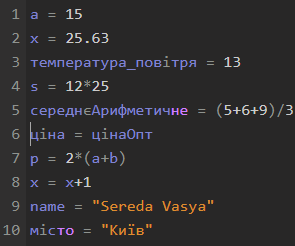 0501cv9l-6088-295x246.png