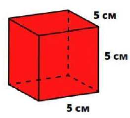 0501cvan-9b5f-263x238.png