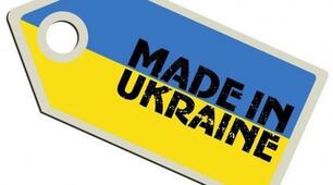 Становлення ринкової економіки