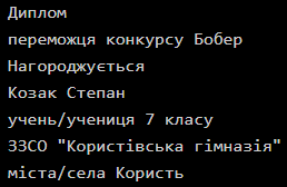0501cwnf-4165-258x168.png