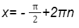 0501cx1d-5e8c-115x41.png