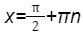 0501cx1j-e284-83x36.png