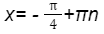 0501cx3s-c59f-104x34.png