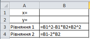 0501cx5m-229c-315x136.png