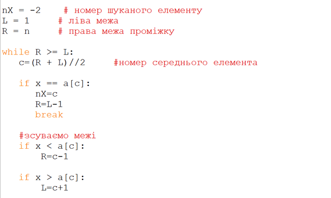 0501cx6a-b0ef-684x410.png