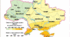 Клімат України
