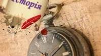 Семестрова контрольна робота  для 5 класу НУШ. Вступ до історії України та громадянської освіти.