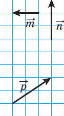 0501d0nl-53af-125x227.png