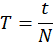 0501d1qz-d9b6-54x45.png