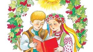 Підсумок за І семестр