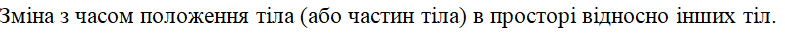 0501d3eb-42fc-785x37.png