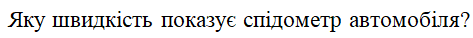 0501d3g4-b1d2-473x38.png