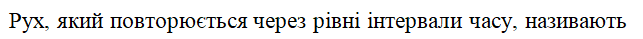 0501d3k7-e49d-643x39.png