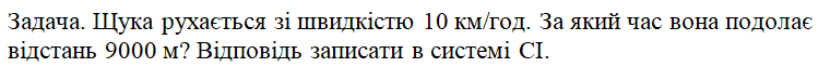 0501d42x-f2e5-760x62.png