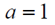 0501d4lp-5a35-55x25.png