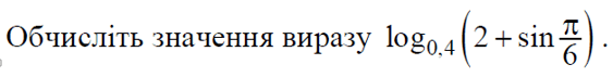 0501d4o3-69cc-563x71.png