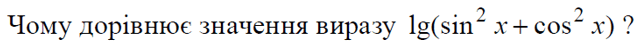 0501d4rs-23e3-639x45.png