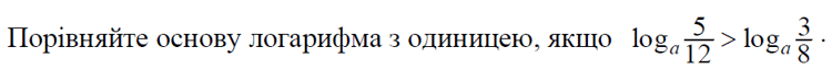 0501d4t7-ae66-750x63.png