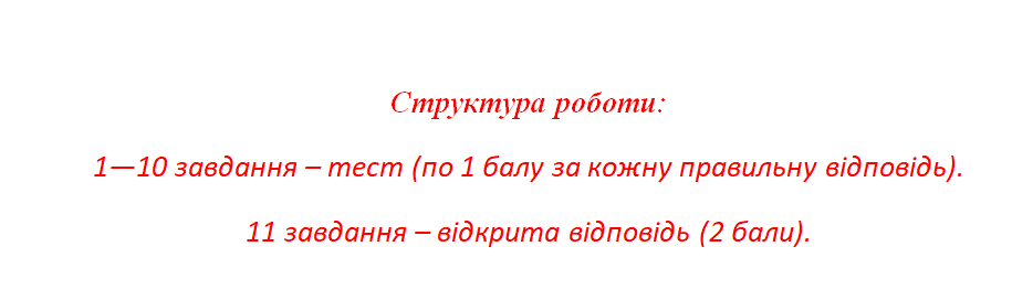 0501d4to-c37e-915x272.png