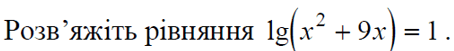 0501d4up-98e1-454x51.png