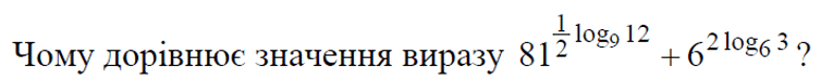 0501d4wf-89a0-754x75.png