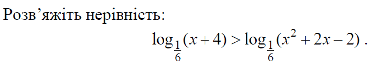 0501d4yb-28dd-747x130.png