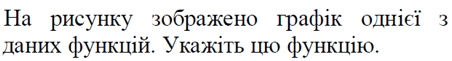0501d53d-7748-452x61.png