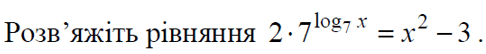 0501d54n-39ca-486x54.png