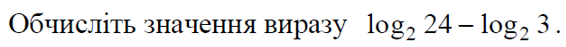 0501d56b-9eb5-566x47.png