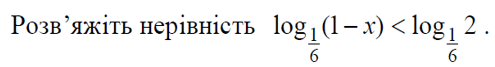 0501d57b-293b-495x67.png