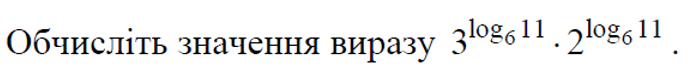 0501d597-bf92-688x74.png