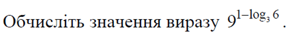 0501d59h-d903-571x67.png