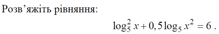 0501d5az-10c3-749x116.png
