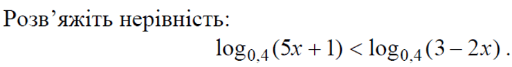 0501d5cn-38c5-740x98.png