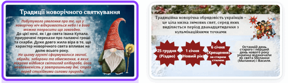 0501d5t0-4019-940x272.png