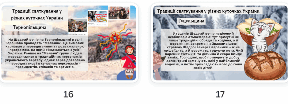 0501d5t8-00c5-940x342.png