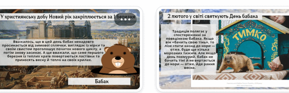 0501d5tq-57a3-940x304.png