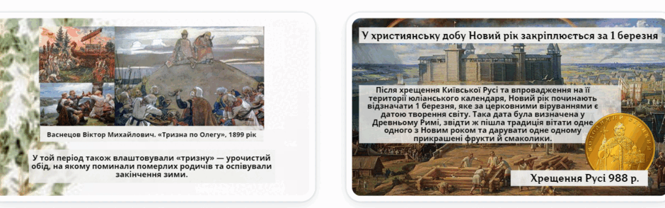 0501d5tw-8f81-940x294.png