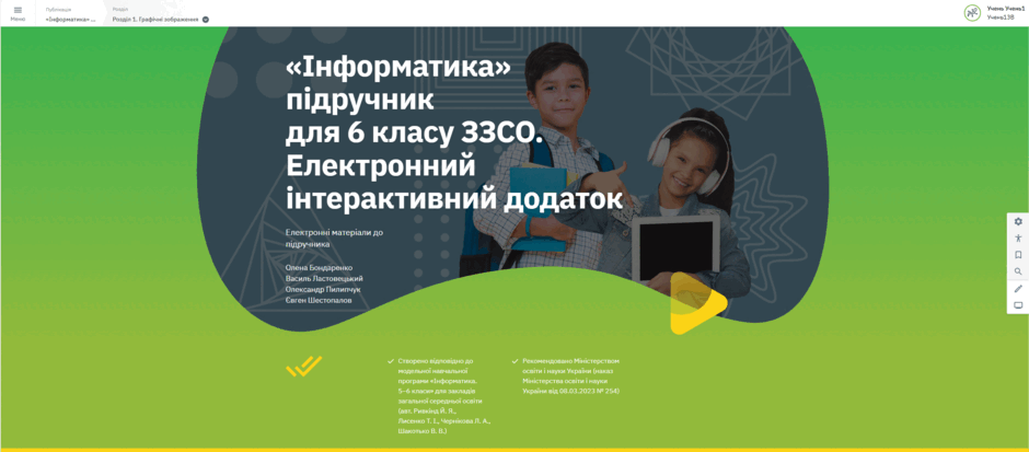 0501d5y0-3b98-940x413.png