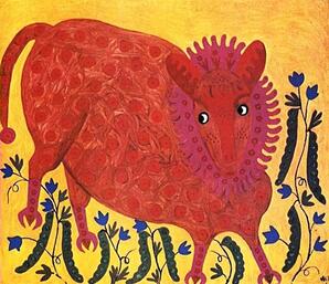 Гороховий звір, 1971 - Марія Примаченко - WikiArt.org